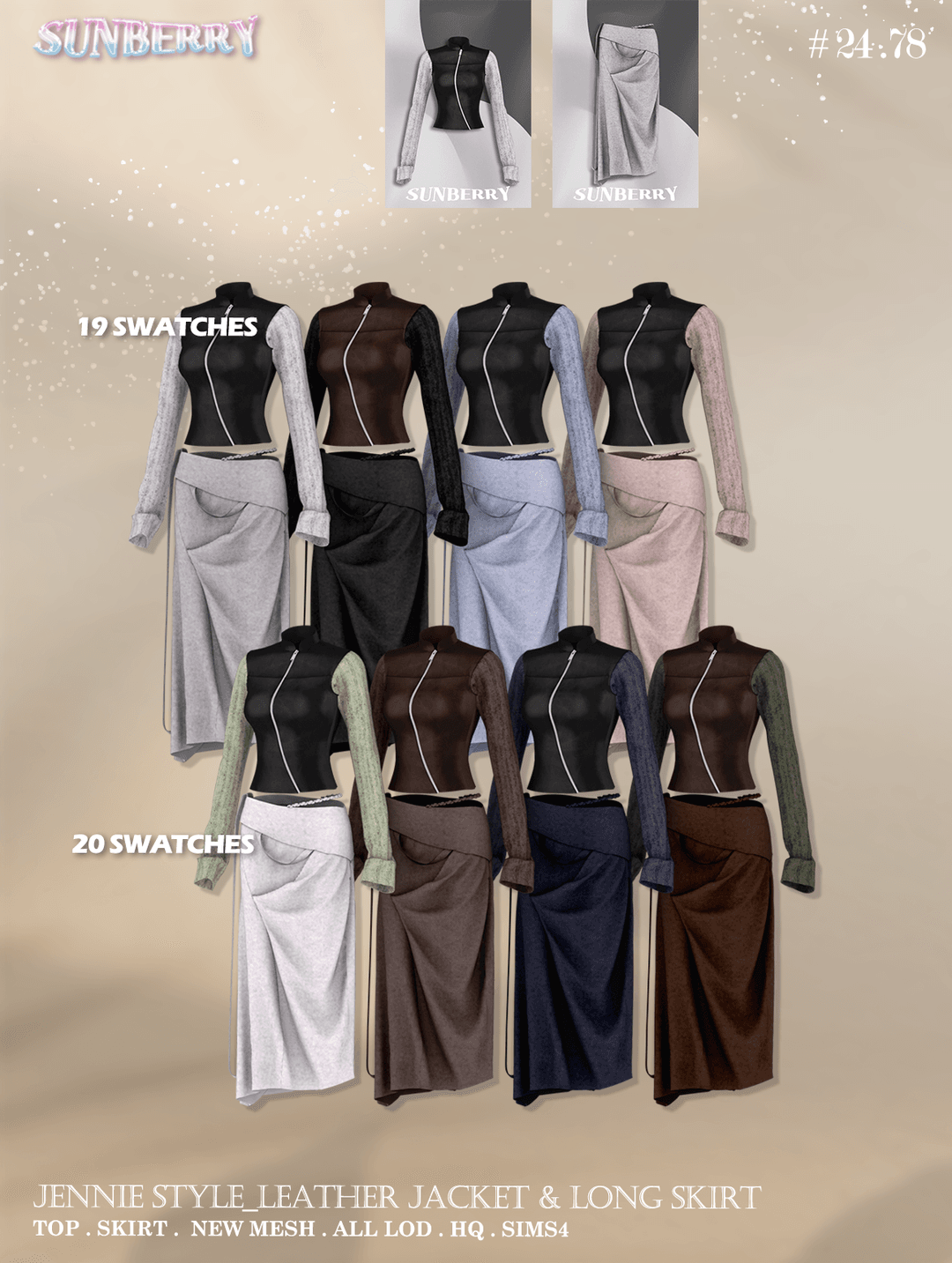 Галерея мода Комплект Leather Jacket & Long Skirt #2